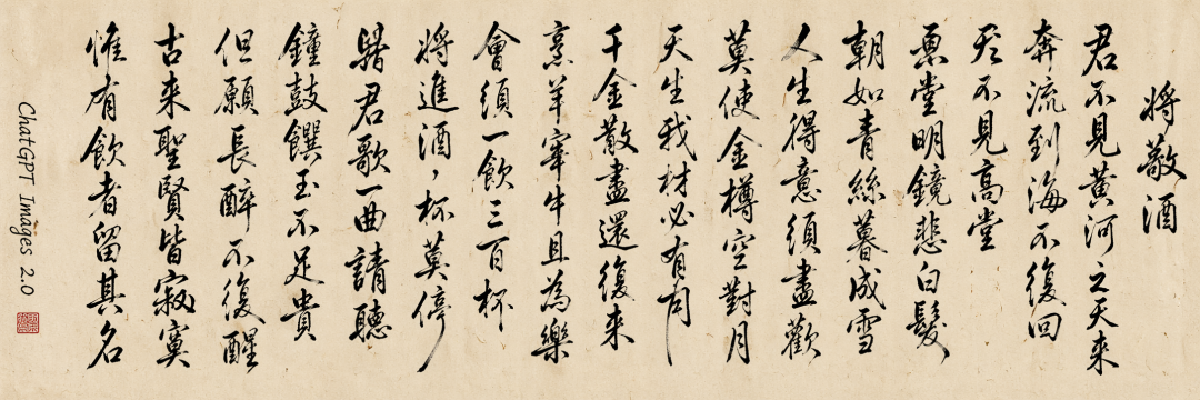 ChatGPT Images 2.0震撼发布！碾压谷歌Nano Banana，设计真要完了