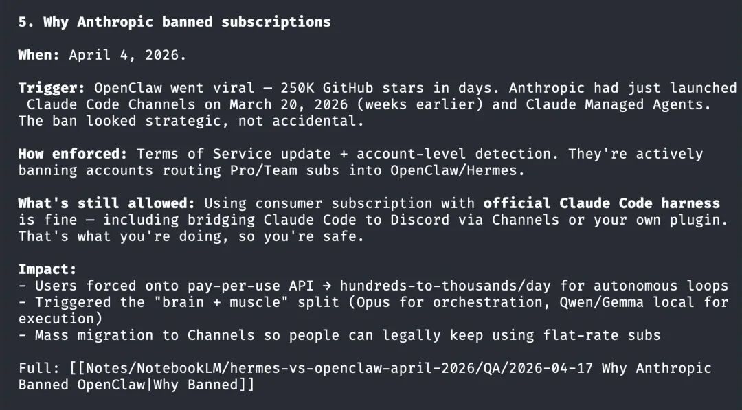 我搭建了Karpathy的个人知识库，但发现成本高速度慢，我用一个更好的方案替代了。