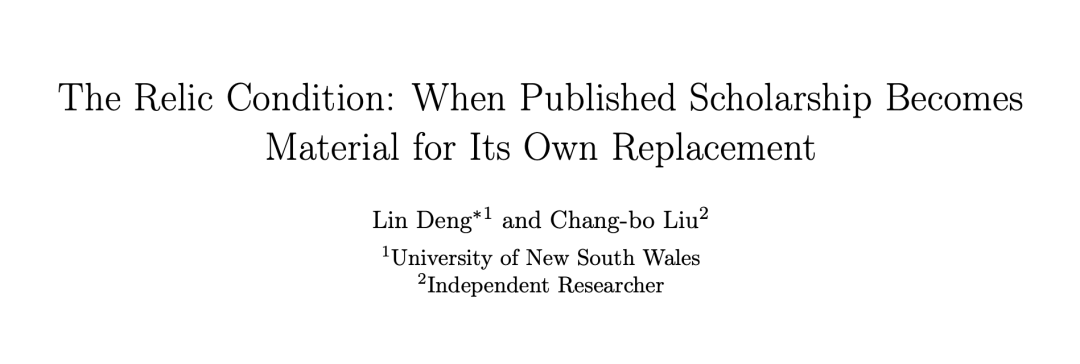 “蒸馏”学术大牛后，我的论文直接把导师看傻了