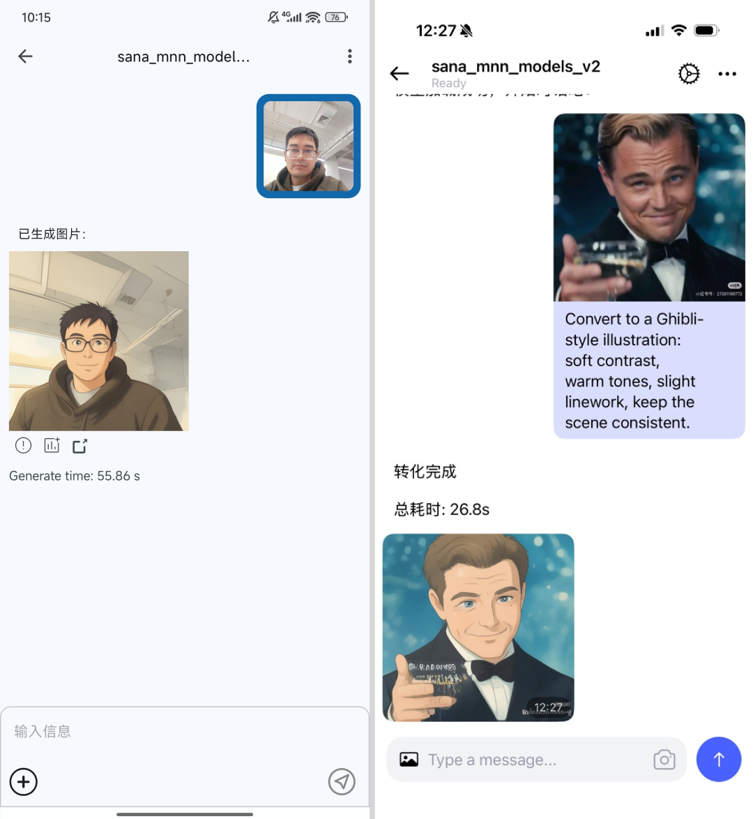 MNN-Sana-Edit-V2：端侧运行的图像漫画风编辑大模型