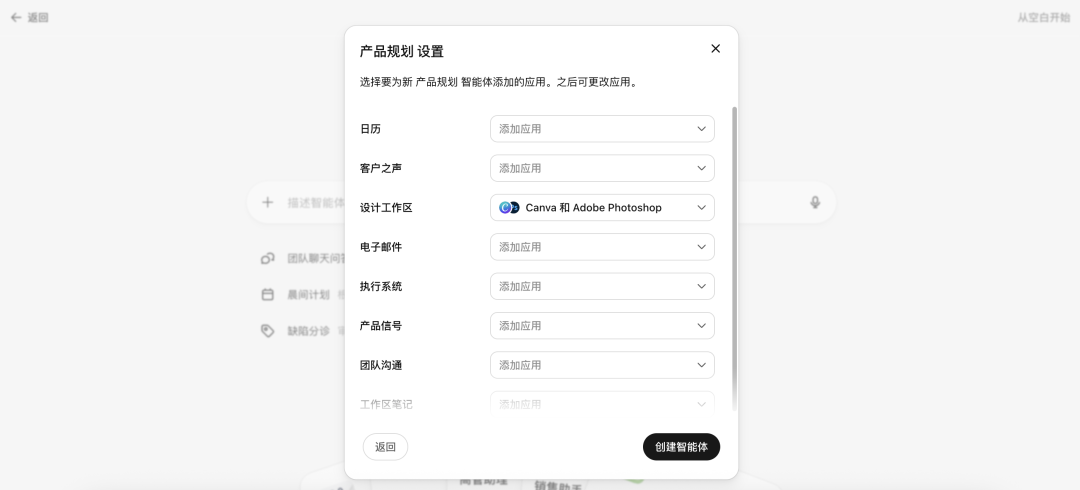 GPTs 已死！刚刚，OpenAI 发布「云端龙虾」，限时免费