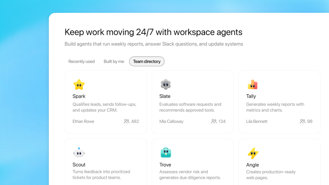 OpenAI 发布 Workspace Agents，接替 GPTs
