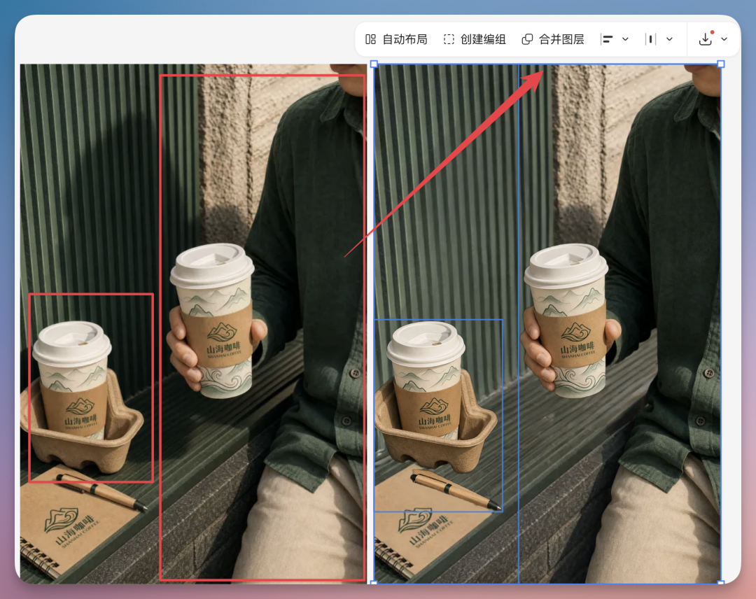 Image2 的六大生产级场景，电商、营销、品牌，重新定义 AI 绘画，绝了！