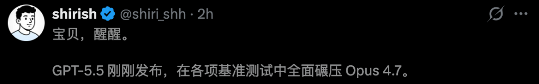 GPT-5.5来了！全榜第一碾压Opus 4.7，OpenAI今夜雪耻