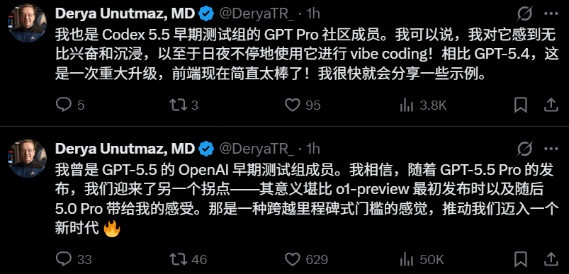 GPT-5.5来了！全榜第一碾压Opus 4.7，OpenAI今夜雪耻