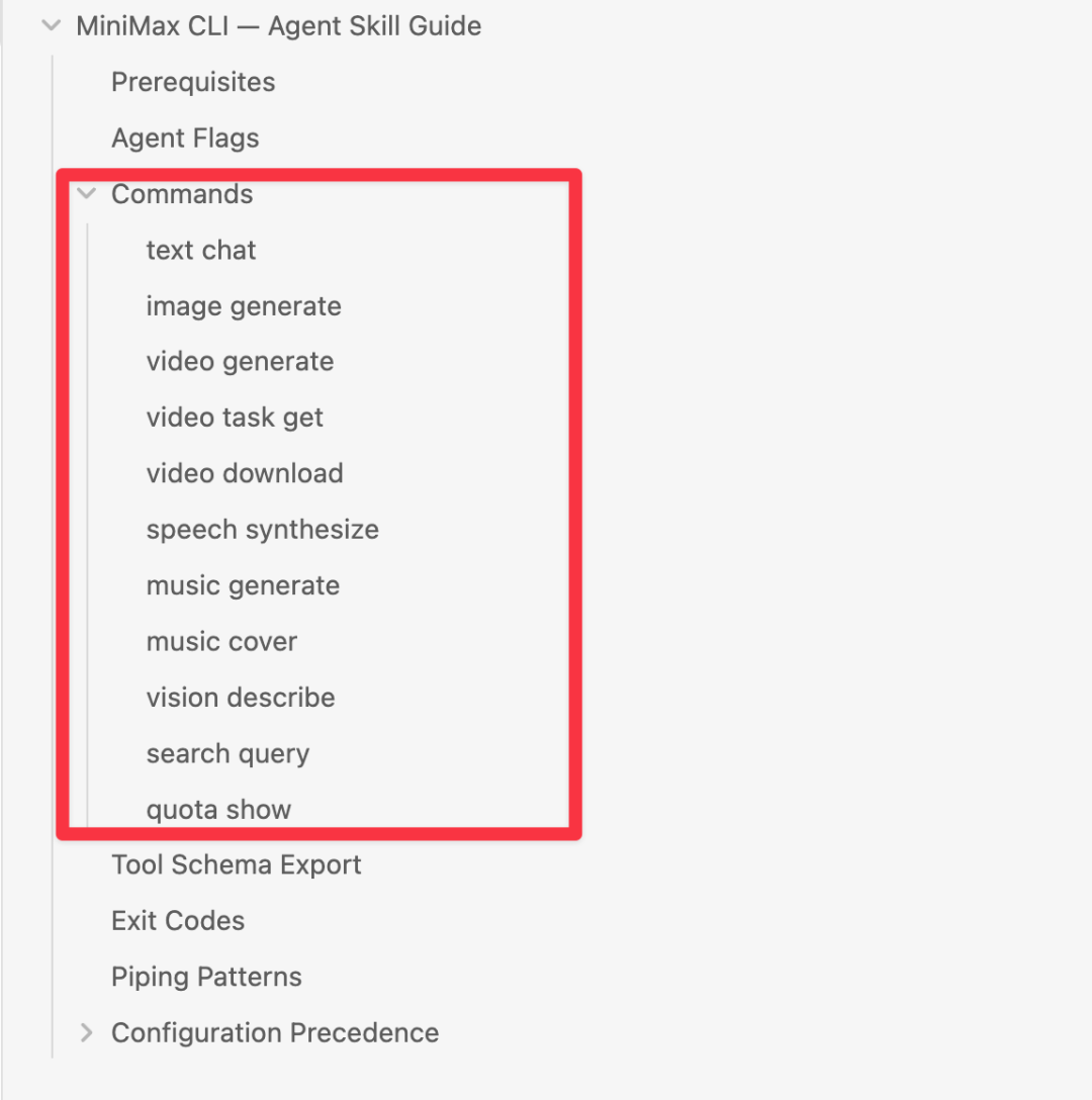 Image2 + MiniMax CLI，一句话到成片。拆解 MiniMax CLI  的Agent 设计哲学