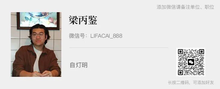 「双线实测」Qwen 3.6-Plus，Agentic Coding 已经这么能「扛活儿」了？