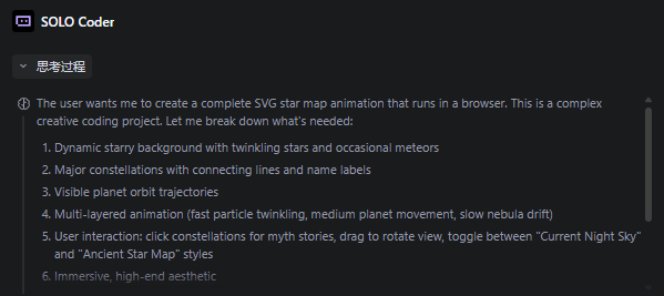 超实用！连夜实测DeepSeek-V4，我发现它唯一的硬伤是“审美”