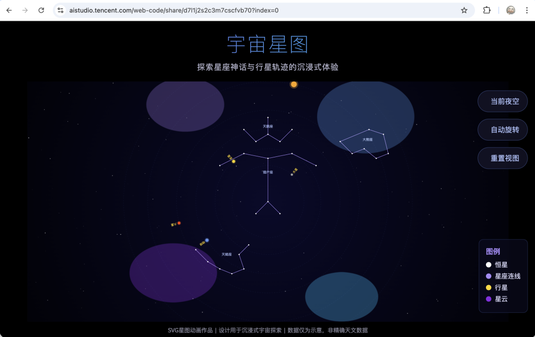 超实用！连夜实测DeepSeek-V4，我发现它唯一的硬伤是“审美”