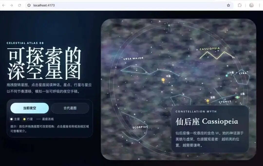 超实用！连夜实测DeepSeek-V4，我发现它唯一的硬伤是“审美”