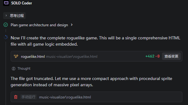 超实用！连夜实测DeepSeek-V4，我发现它唯一的硬伤是“审美”