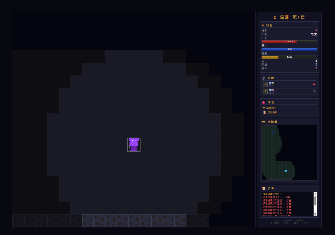 超实用！连夜实测DeepSeek-V4，我发现它唯一的硬伤是“审美”