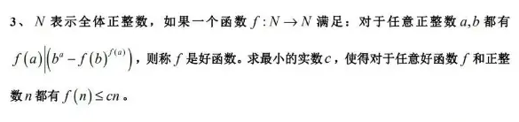 超实用！连夜实测DeepSeek-V4，我发现它唯一的硬伤是“审美”