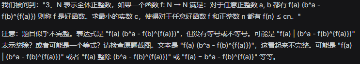 超实用！连夜实测DeepSeek-V4，我发现它唯一的硬伤是“审美”