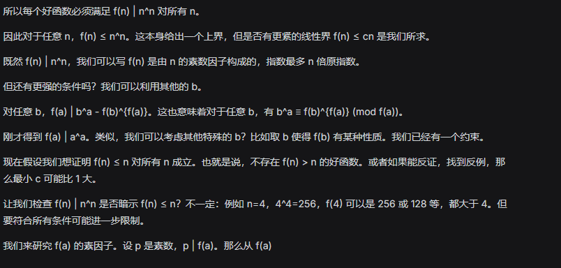 超实用！连夜实测DeepSeek-V4，我发现它唯一的硬伤是“审美”