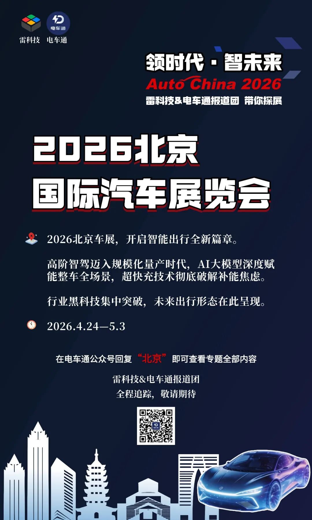 超实用！连夜实测DeepSeek-V4，我发现它唯一的硬伤是“审美”