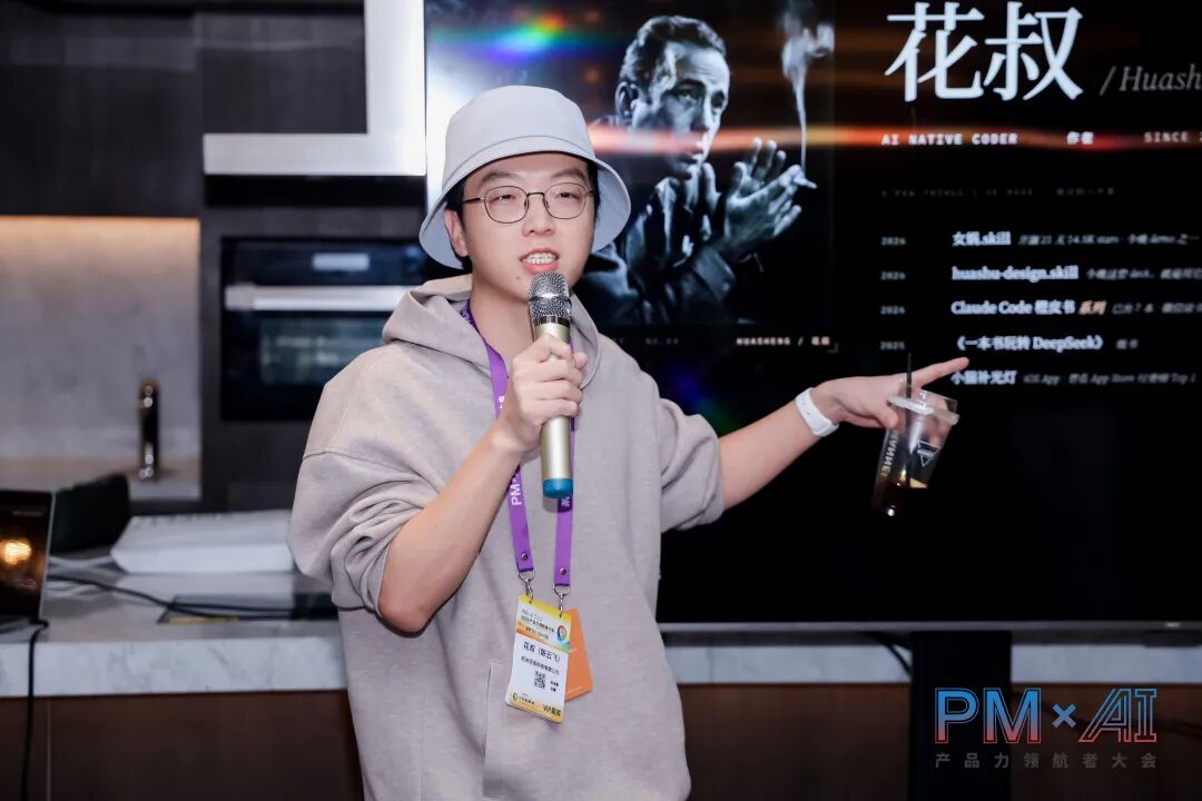 你的一人公司品牌部，带着Image-2模型的lovart中文版来了