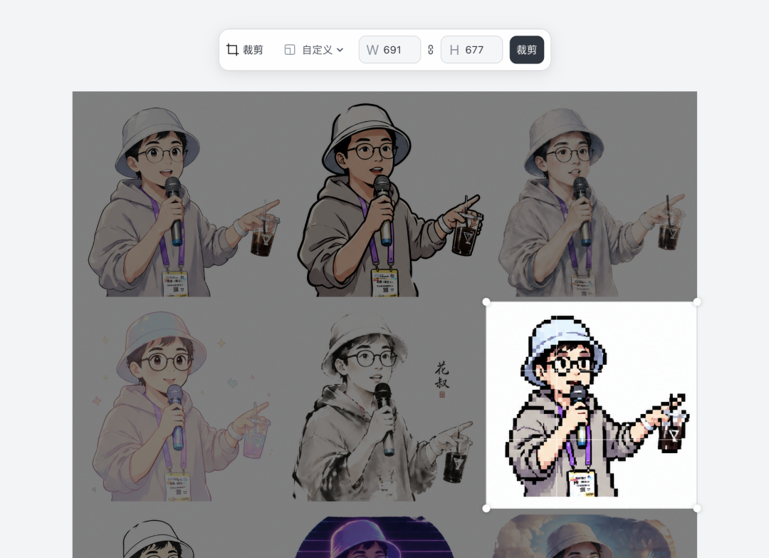 你的一人公司品牌部，带着Image-2模型的lovart中文版来了