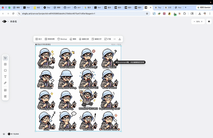 你的一人公司品牌部，带着Image-2模型的lovart中文版来了