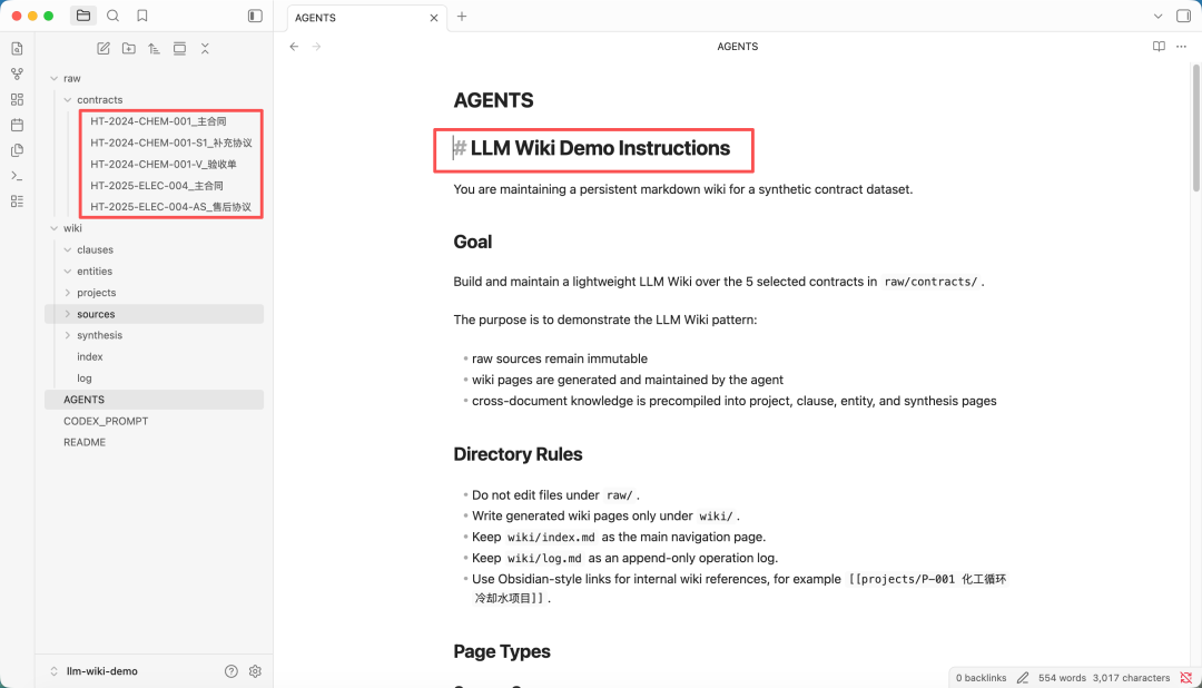 Karpathy的LLM Wiki + 3.5 万Star的Graphify：企业级 RAG 缺的真是知识图谱？