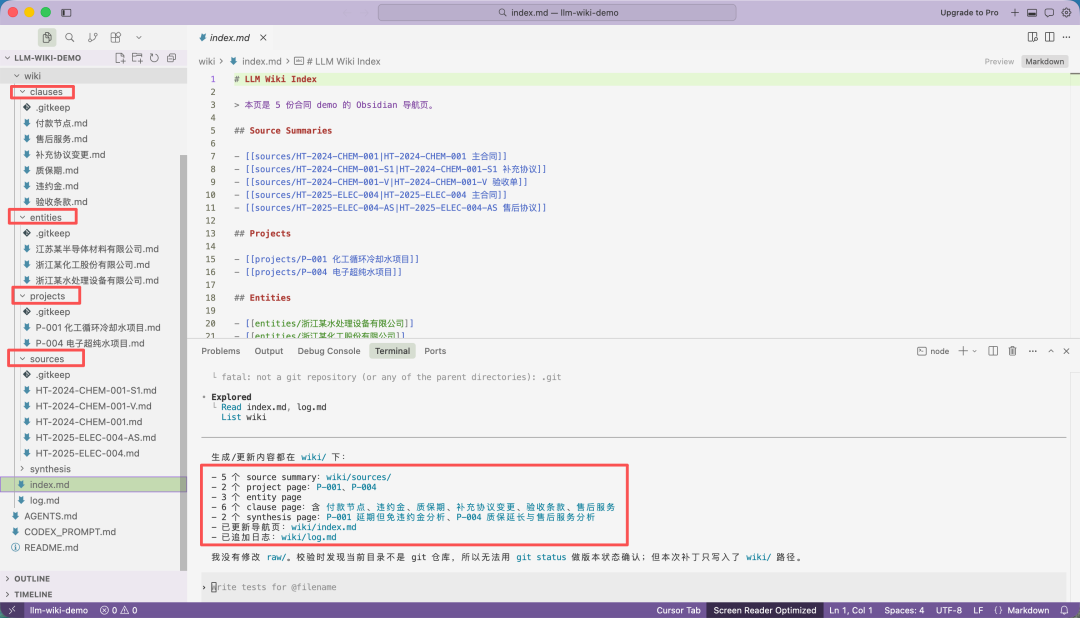 Karpathy的LLM Wiki + 3.5 万Star的Graphify：企业级 RAG 缺的真是知识图谱？