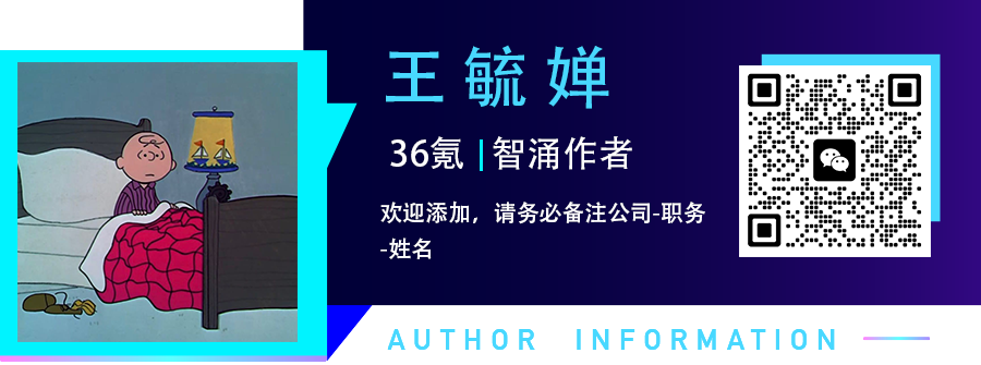 别急着All-in DeepSeek V4，先看看这10位从业者的真心话
