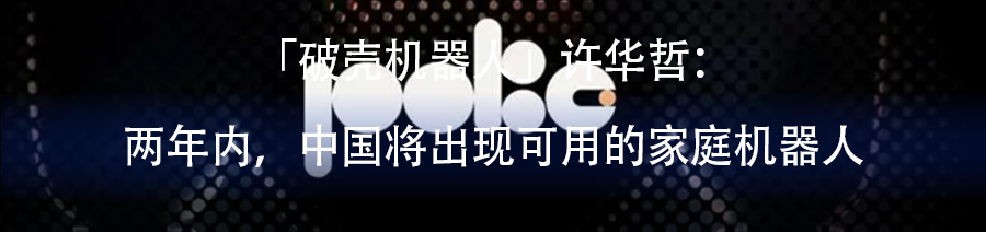 别急着All-in DeepSeek V4，先看看这10位从业者的真心话