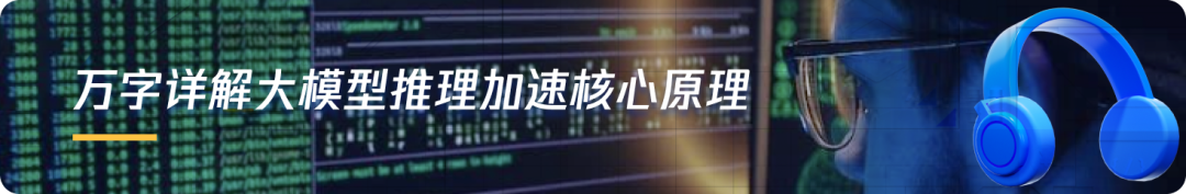 深入浅出Harness Engineerring之核心模式与理念