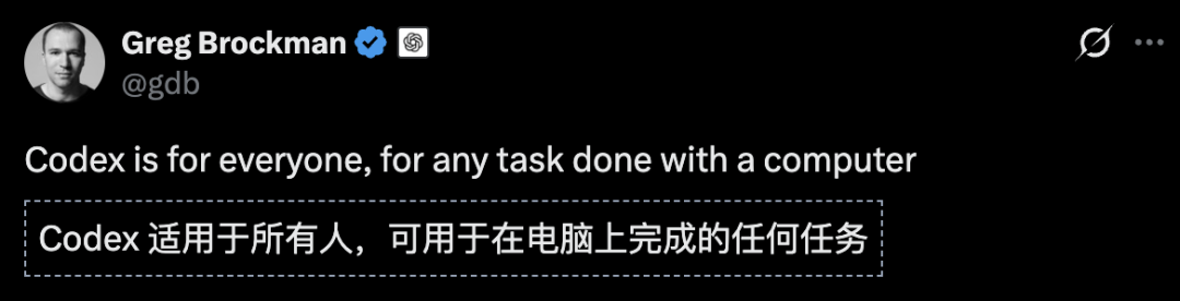 永别了，终端！OpenAI疯狂升级Codex，接管Mac人类全程0操作围观