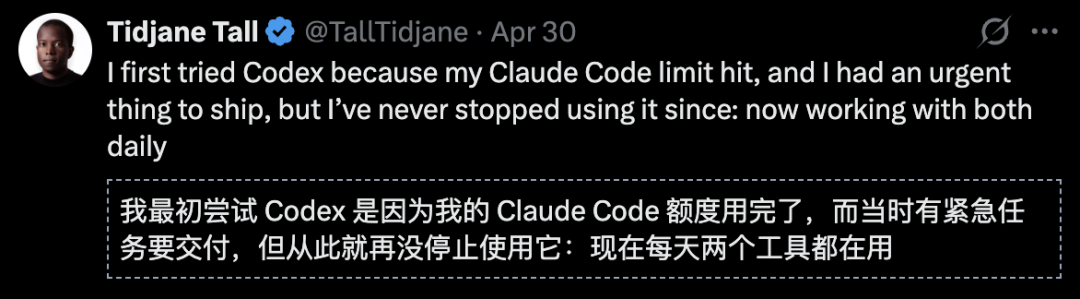 永别了，终端！OpenAI疯狂升级Codex，接管Mac人类全程0操作围观
