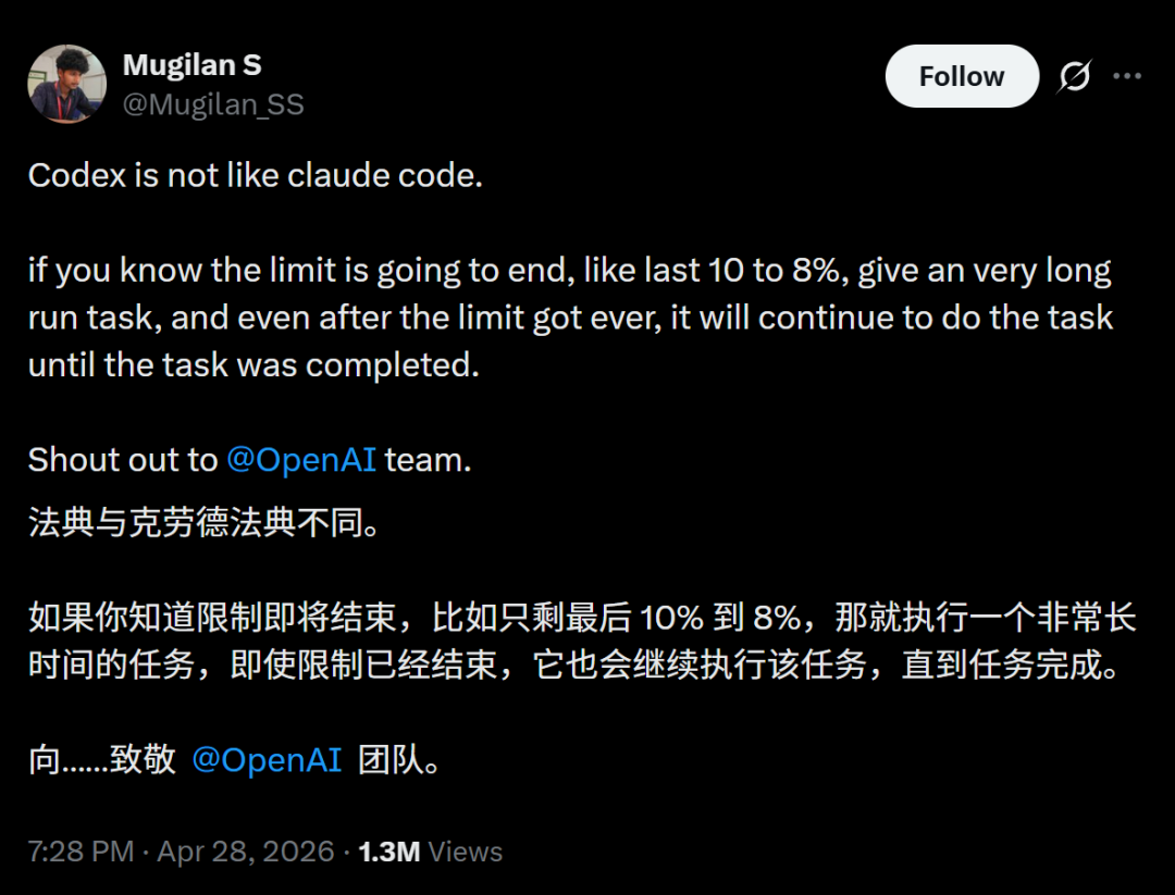 永别了，终端！OpenAI疯狂升级Codex，接管Mac人类全程0操作围观