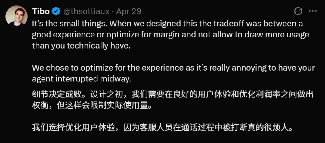 永别了，终端！OpenAI疯狂升级Codex，接管Mac人类全程0操作围观