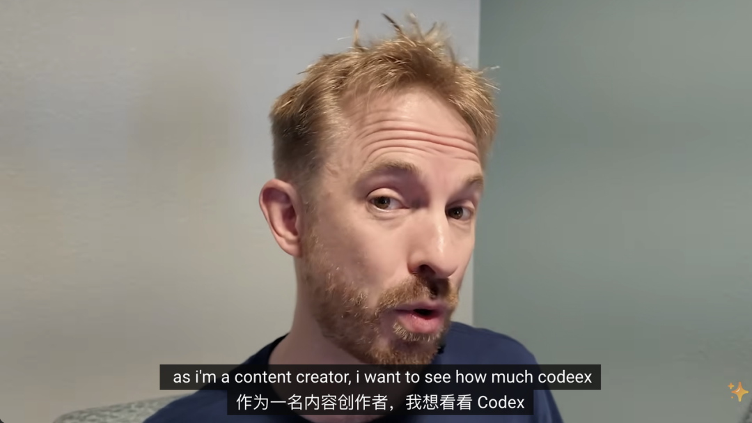 永别了，终端！OpenAI疯狂升级Codex，接管Mac人类全程0操作围观