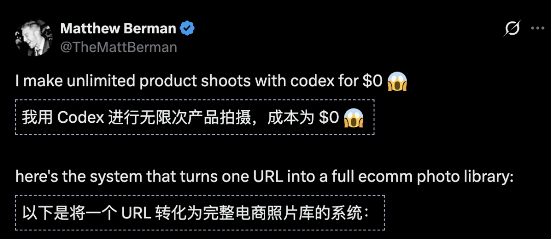 永别了，终端！OpenAI疯狂升级Codex，接管Mac人类全程0操作围观