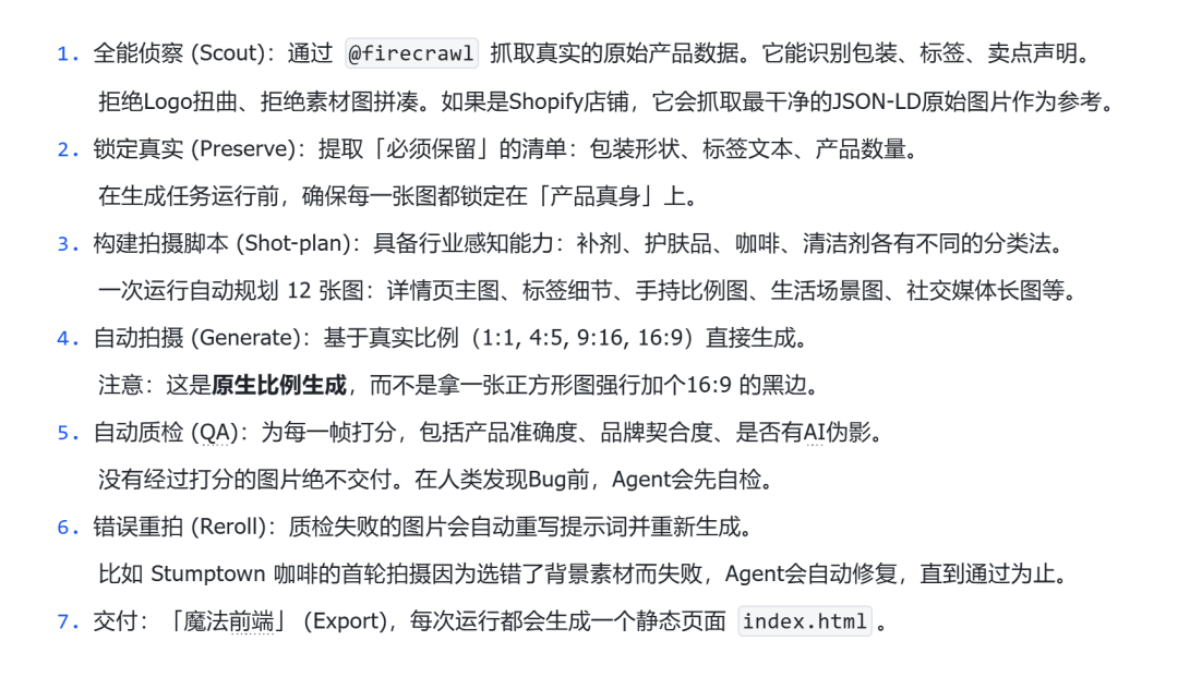 永别了，终端！OpenAI疯狂升级Codex，接管Mac人类全程0操作围观