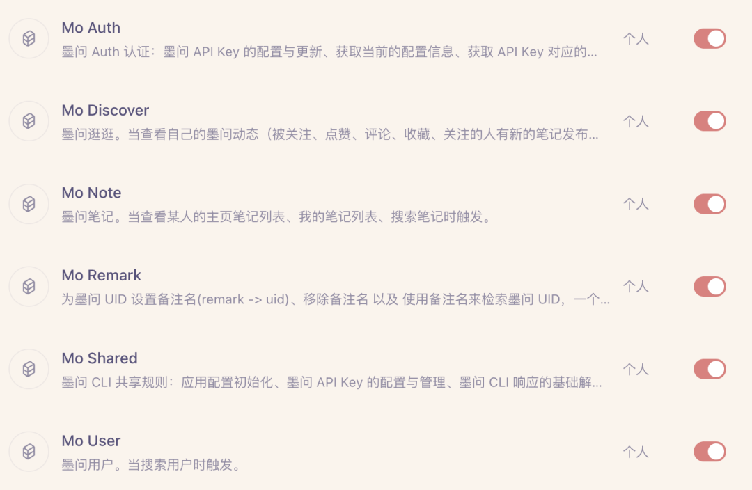 奥特曼：Codex 正在经历 ChatGPT 时刻。这是要起飞了