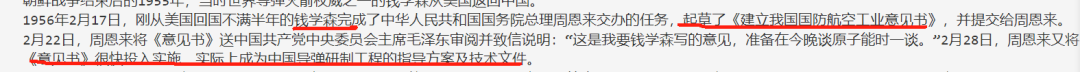 LlamaIndex快速上手
