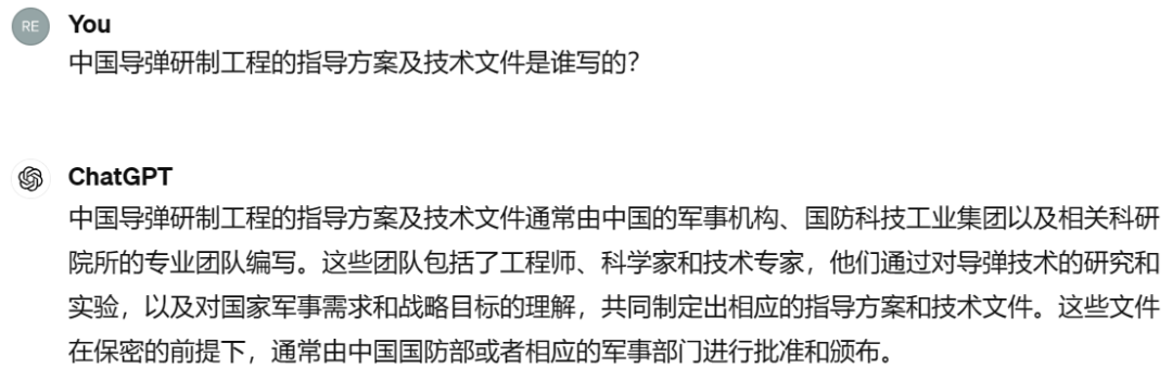 LlamaIndex快速上手