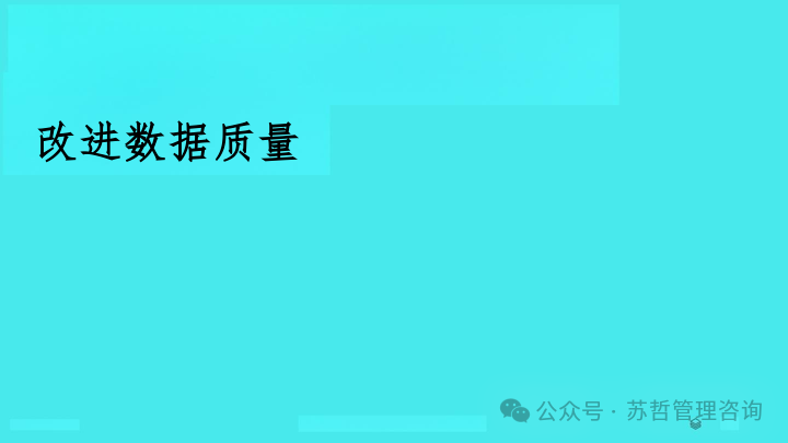 RAG2.0 如何构建复杂文档高级检索增强生成-LlamaIndex