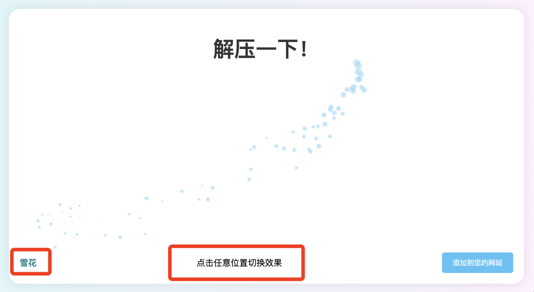 我用 POE 复刻了一款小游戏，难度：零｜AI 鲜测