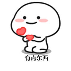 我用 POE 复刻了一款小游戏，难度：零｜AI 鲜测