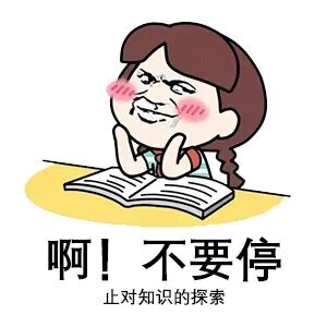 我用 POE 复刻了一款小游戏，难度：零｜AI 鲜测