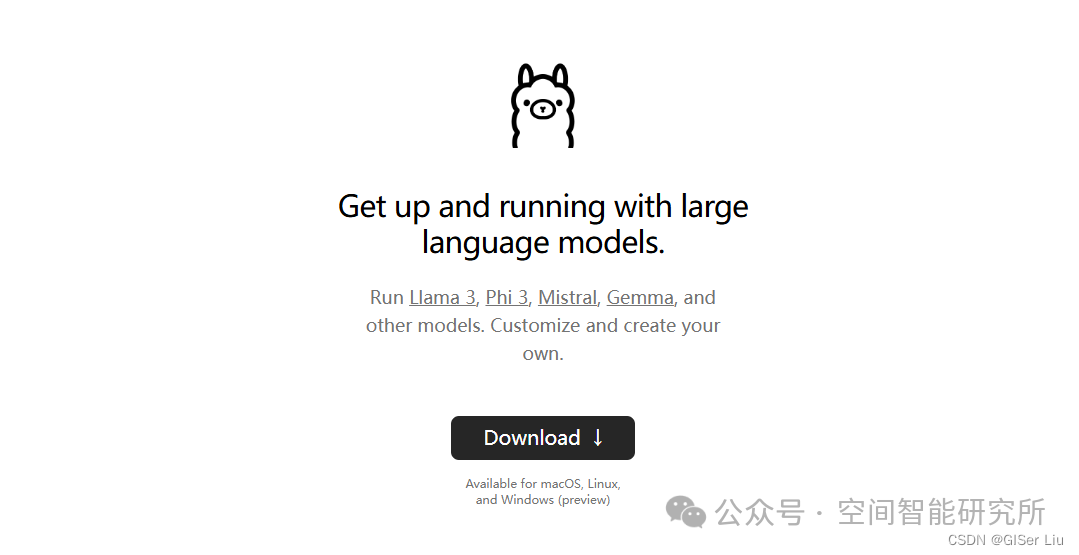 基于LangChain构建RAG应用