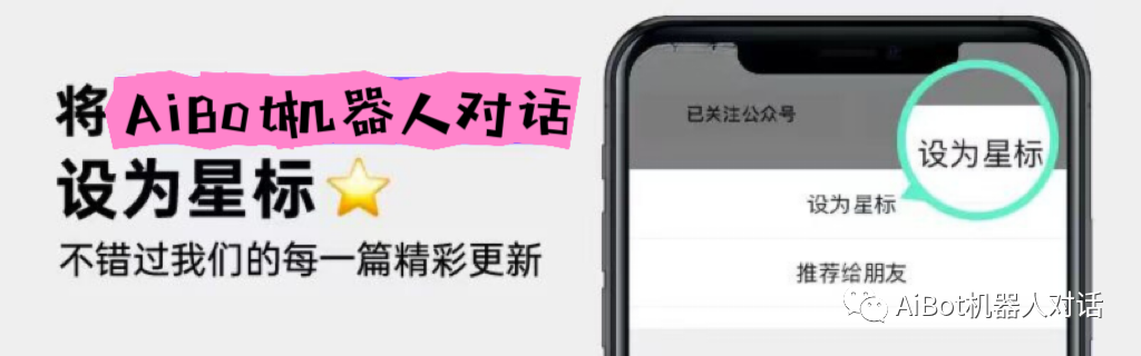 LangChain 推出 LangGraph Studio：首款用于可视化、交互和调试复杂代理应用的代理 IDE