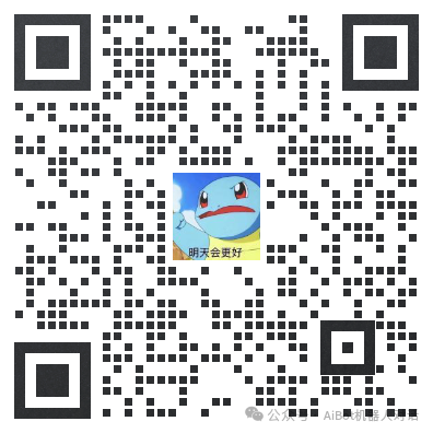 LangChain 推出 LangGraph Studio：首款用于可视化、交互和调试复杂代理应用的代理 IDE