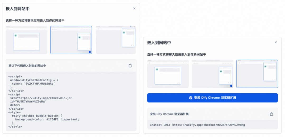 AI流程编排产品调研&amp;实践