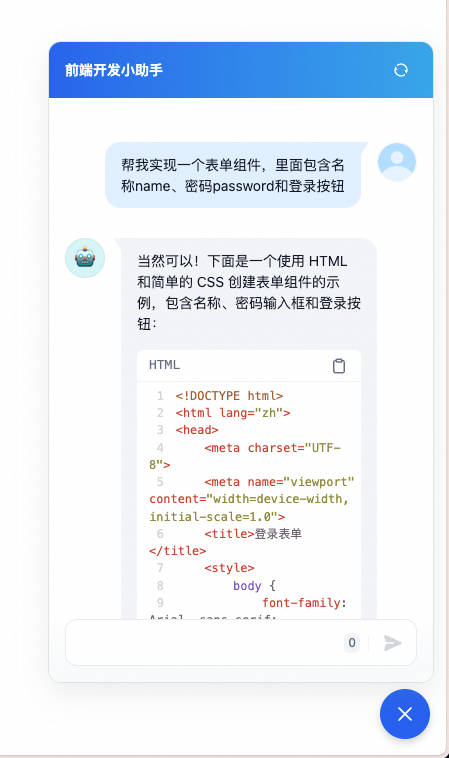 AI流程编排产品调研&amp;实践