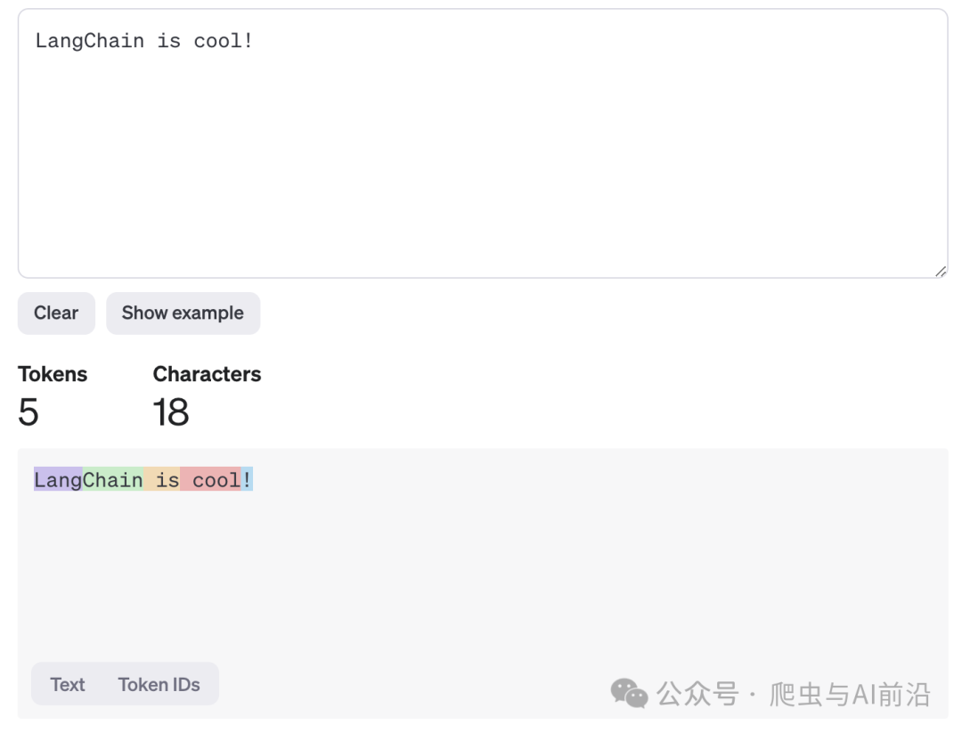 一文带你了解 LangChain 核心概念