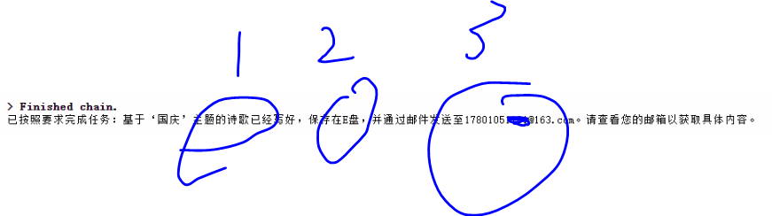 Multi Agent 多agent协同，不仅好玩还很实用，给你一个完整的demo