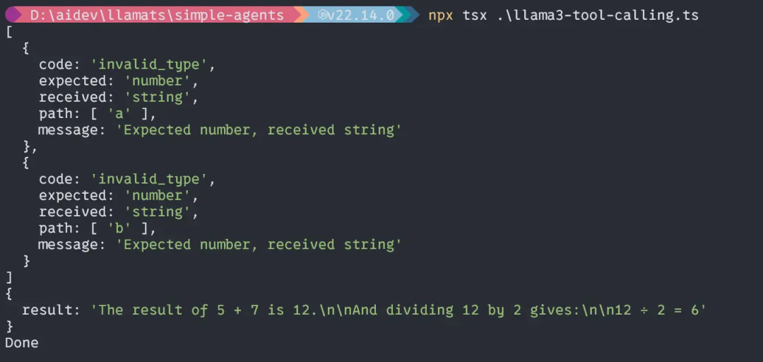 TypeScript版LlamaIndex来袭！用Agentic RAG构建智能AI代理，效率与隐私双提升！
